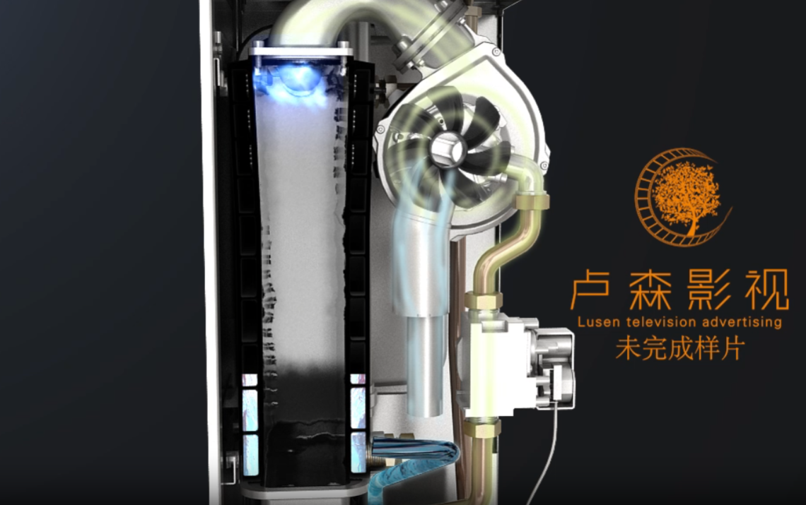 热水器机械原理动画