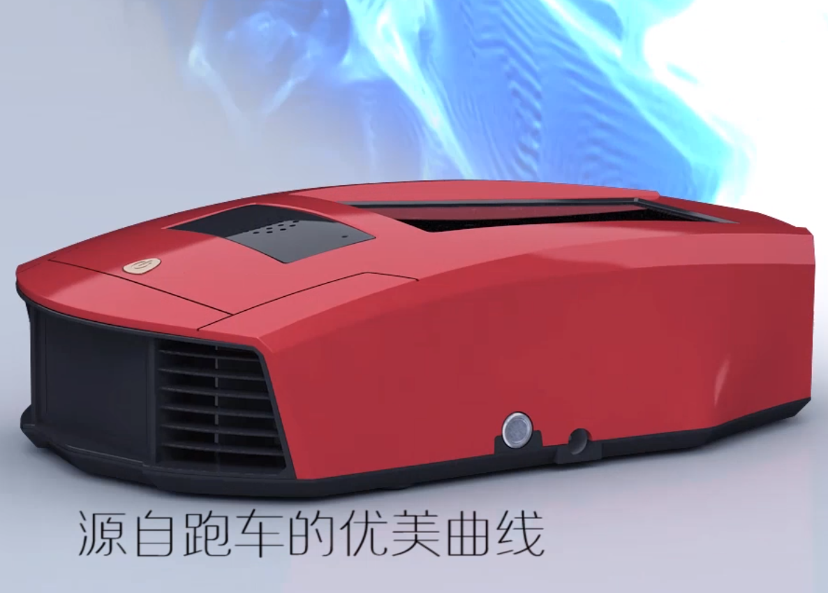 车载空气净化器产品三维动画 (4).png