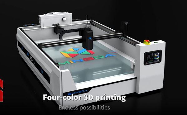 高速广告机机械动画