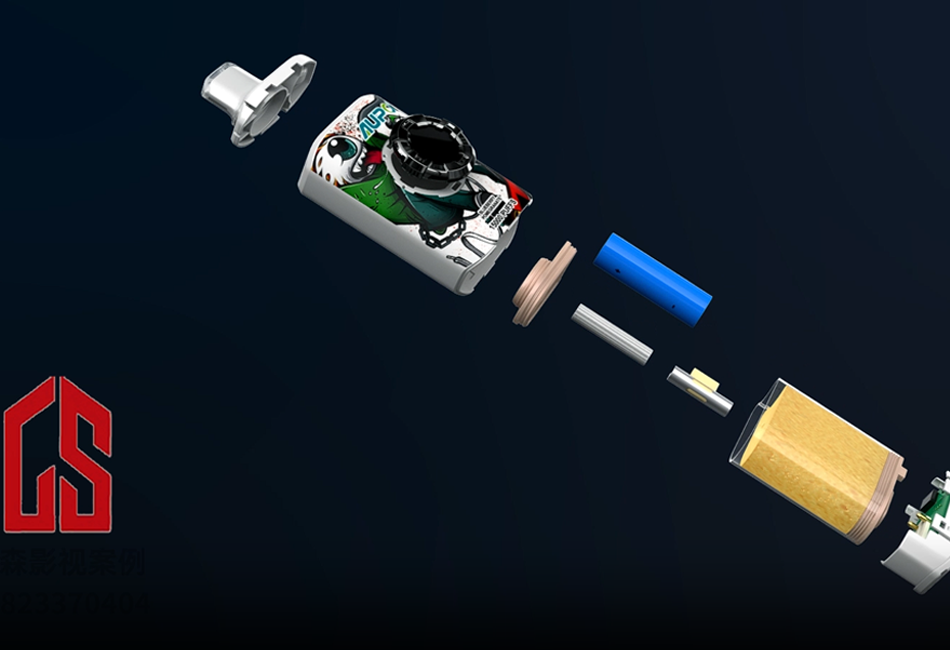 电子烟产品宣传动画